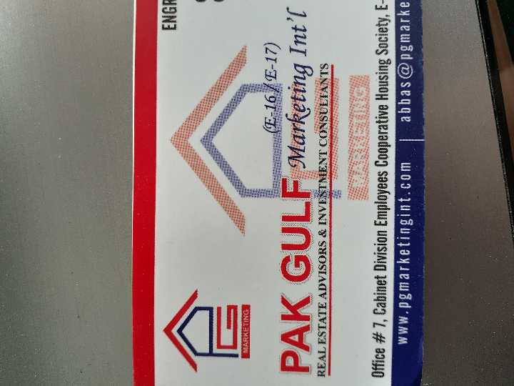 pak Gulf Marketing Int'l
