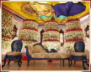 AL-Siddique Banquet Halls