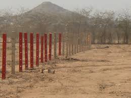 Residential Plot Is Available For Sale