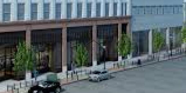 plaza Available For Sale