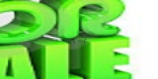 Wapda Town Sheikhupura 10 Marla Plot For Sale