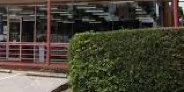 Front Showroom Available For Sale