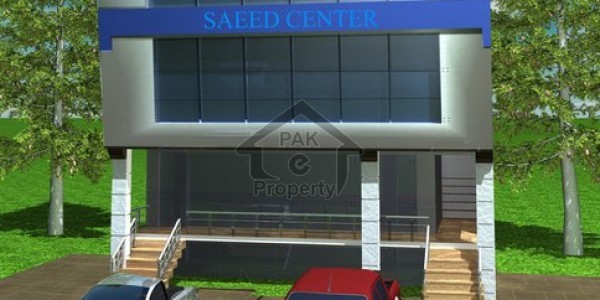 Plaza For Sale In G-8/4