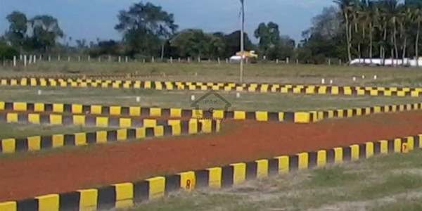 Commercial Plot Is Available For Sale