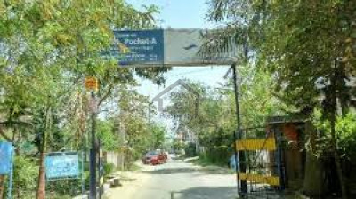 Residential Plot Is Available For Sale