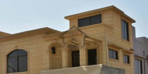 House Available For Rent