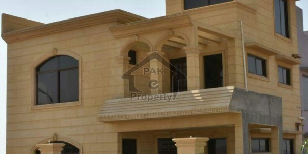 House Available For Sale