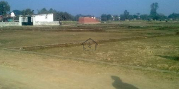 Commercial Plot For Sale