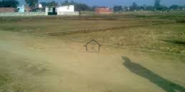Commercial Plot For Sale