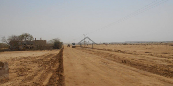 Phase I Dha Bahawalpur Affidavit File For Sale