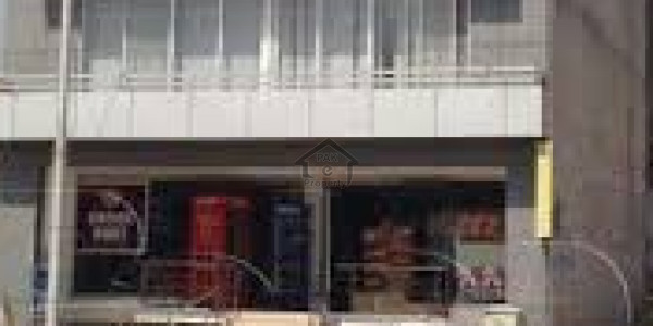 Floor Is Available For Sale