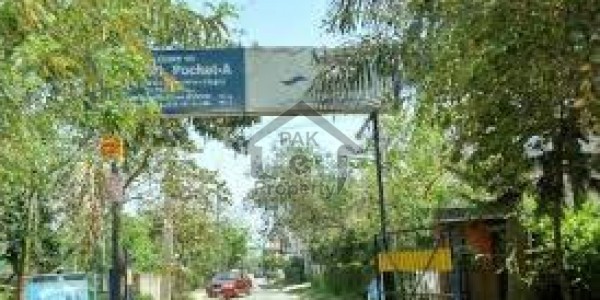 new city phase 2  4 MARLA Residential plots for sales By janjuas