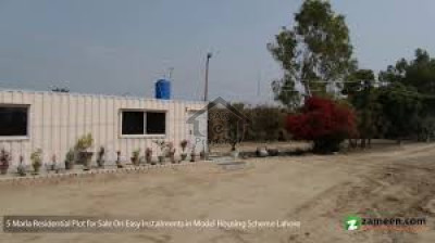 Residential Plot For Sale