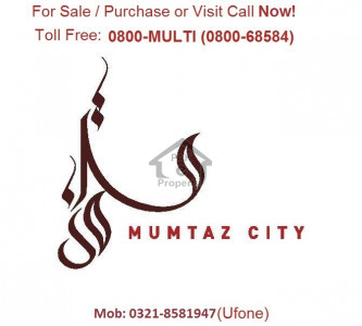 8 Marla (30x60), Chenab Block, Mumtaz City.