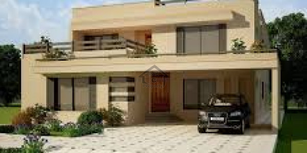 Full House Is Available For Rent