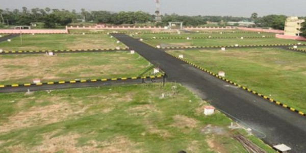 Paragon City 5 Marla Plot No. 391 Block Imperial For Sale Hot Deal Very Low Price Rs. 56 Lac