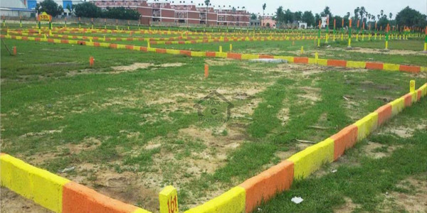 Residential Plot Available For Sale