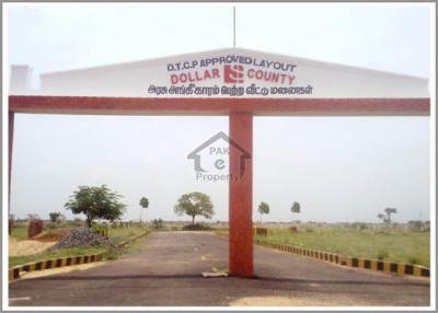 Residential Plot Available For Sale