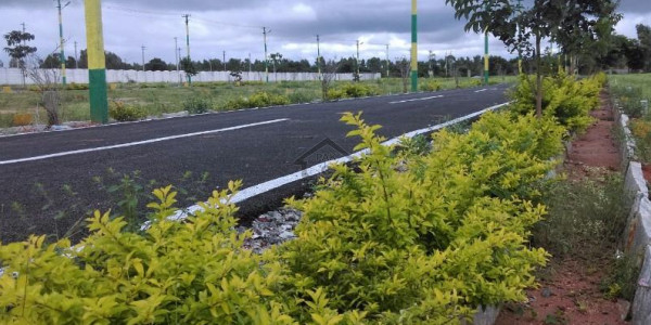 Commercial Plot For Sale