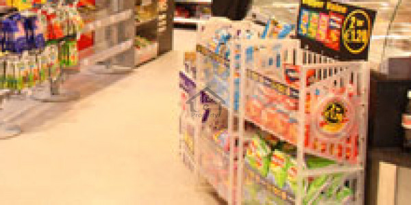 Commercial Shop For Sale