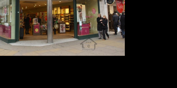 First Floor Office For Sale