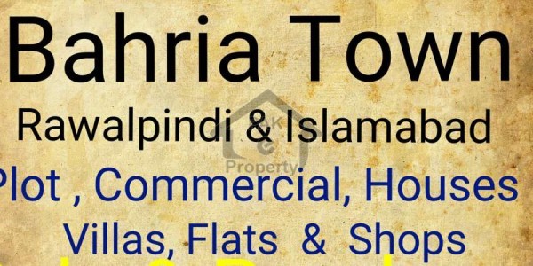 Bahria Town Rawalpindi & Islamabad ma lain dain ka baethemad edara