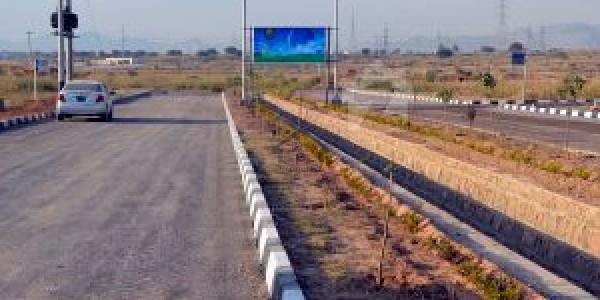 Commercial Plot For Sale