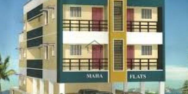 Flat Is Available For Sale