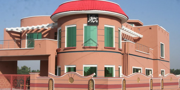 5 Marla House For Sale In Bhara Kahu