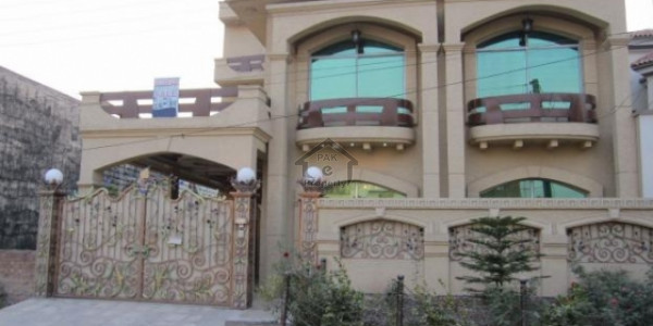 5 Marla Double Storey House In Bhara Kahu