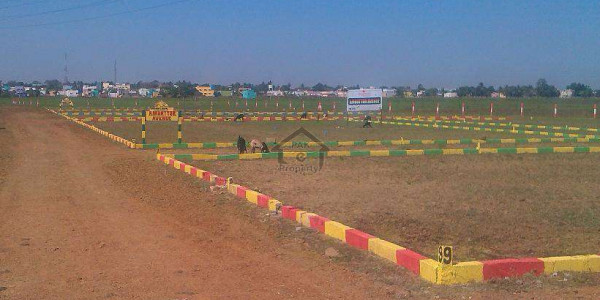 1 Kanal Leveled Plot For Sale In B Block