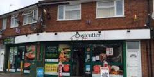 Pair Shop Is Available For Sale