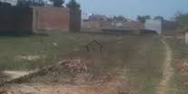 1Kanal Plot For Sale In Nasheman Iqbal Phase I Lahore