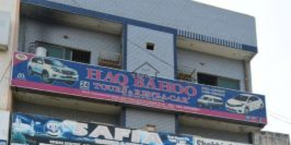 1st Floor Shop Is Available For Rent