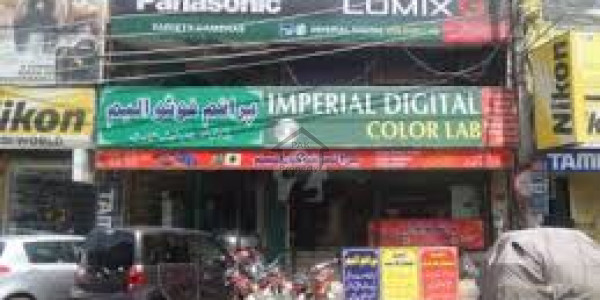 Ground Floor Shop Is Available For Sale