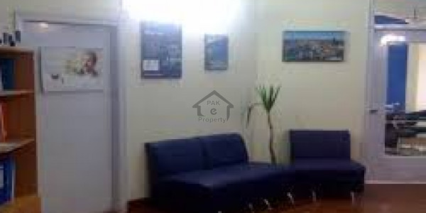 Office Is Available For Sale