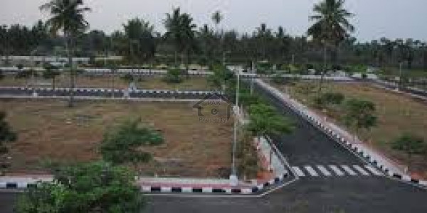 Qasim Garden - Plot File Is Available For Sale IN LAHORE