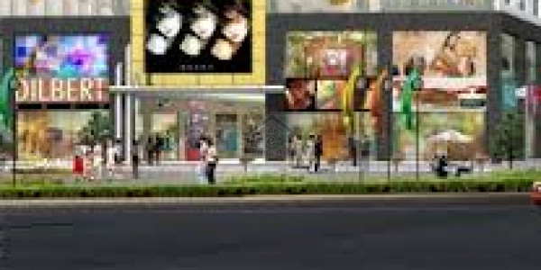 Allama Iqbal Town -3 kanal Lower Portion For Commercial Office