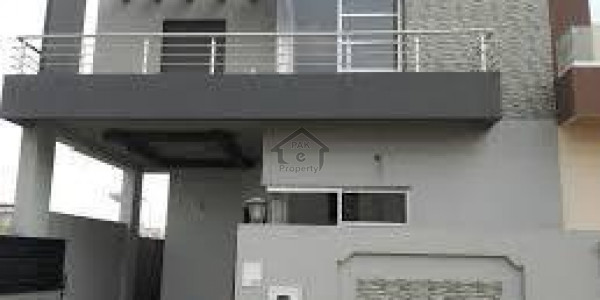 Government Employees Cooperative Housing Society (GECHS) - Full House Is Available For Sale IN LAHOR