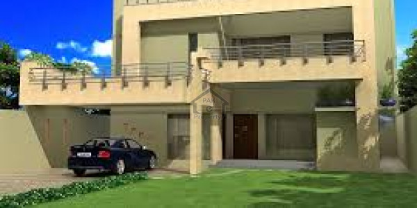 College Road - House Is Available For Sale IN LAHORE