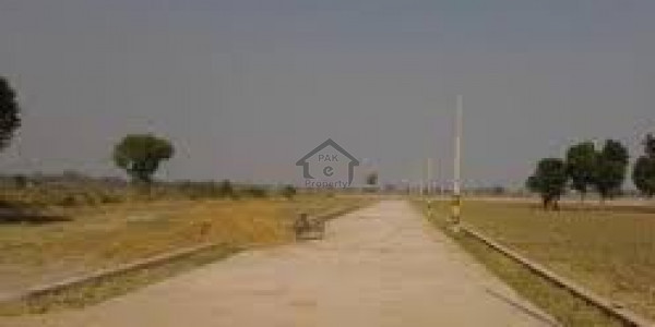 Tarogill-2 kanal Private Land Is Available For Sale