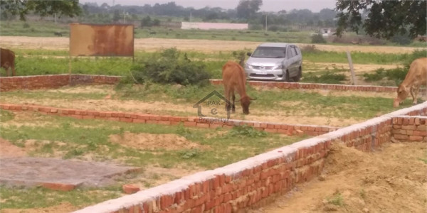 Bahria Orchard Phase 4 - Residential Plot#138 File Is Available For Sale IN  Bahria Orchard, Lahore