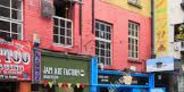 IT Tower And Shopping Mall - P Floor Shop Is Available For Sale IN   Ghalib Road, Gulberg, LahoreIN