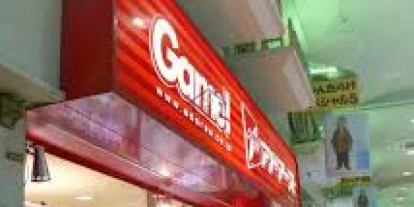 IT Tower And Shopping Mall - P Floor Shop Is Available For Sale IN Ghalib Road, Gulberg, Lahore