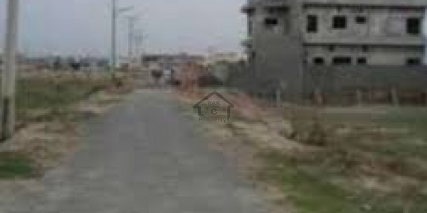 DHA 11 Rahbar Phase 2 - Residential Plot Is Available For Sale IN DHA 11 Rahbar, Lahore