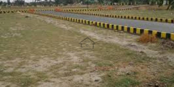 Raiwind Road -  400Kanal Commercial IN LAHORE