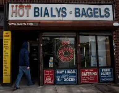 DHA Phase 1 - 4 Marla Ground floor Shop with mezzanine IN  DHA Defence, Lahore