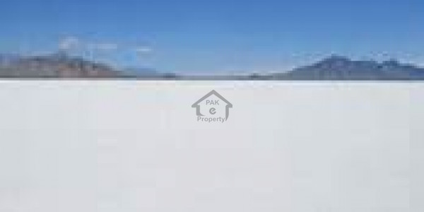 Paragon City -5 Marla Residential Plot Is Available For Sale