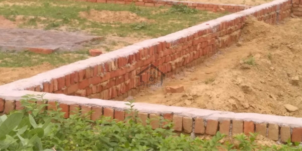 Khayaban-e-Amin - Block L - Residential Plot Is Available For Sale IN LAHORE