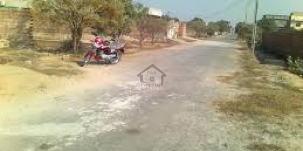 Atomic Energy Society - PAEC - 10 Marla Plot For Sale  IN LAHORE